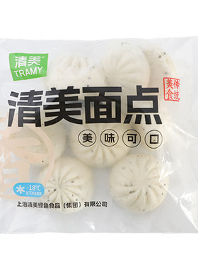 清美黑芝麻包奶黄包早餐半成品