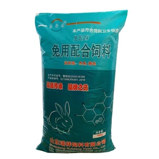 吉安迪兔粮兔饲料肉兔子家兔成兔小幼兔母兔养殖专用80斤大袋包装