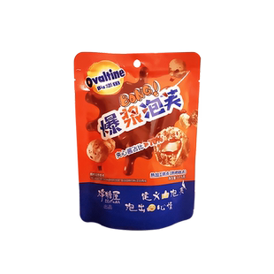 阿华田爆浆泡芙早餐麦芽巧克力夹心解馋小零食休闲食品17.5gx5袋