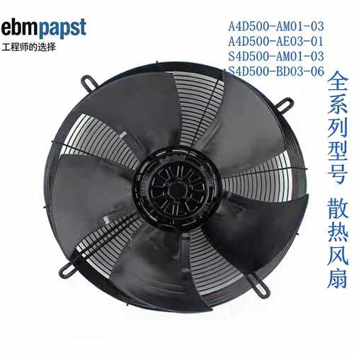 【议价-可维修】S4D500-BD03-06 A4D500-AM01-03 /均有货