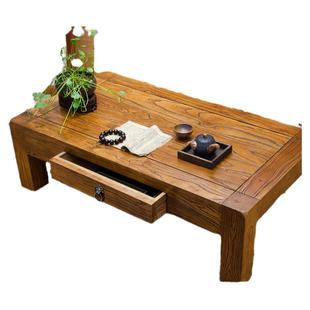 老榆木中式榻榻米茶几小方桌飘窗桌子小茶台茶桌实木炕桌矮桌家用