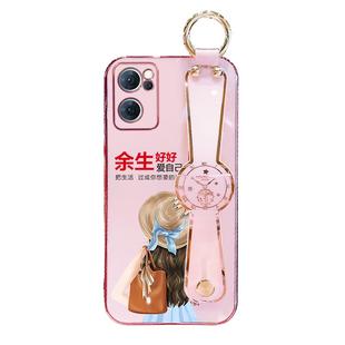 适用opporeno7手机壳新款reno7pro余生好好爱自己reno7se斜跨挂绳腕带保护套硅胶防摔软壳卡通原创女款外壳