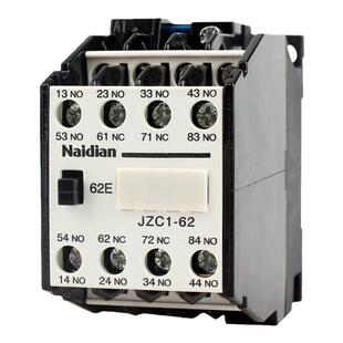 交流接触器中间继电器JZC1-44 22 31 40 53 62 71 80Z