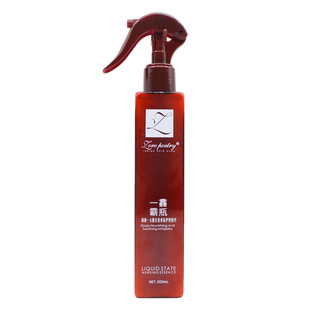 卓洛诗一馫霸瓶香氛至臻护理精华霜护发精油喷雾免洗护发素两瓶装