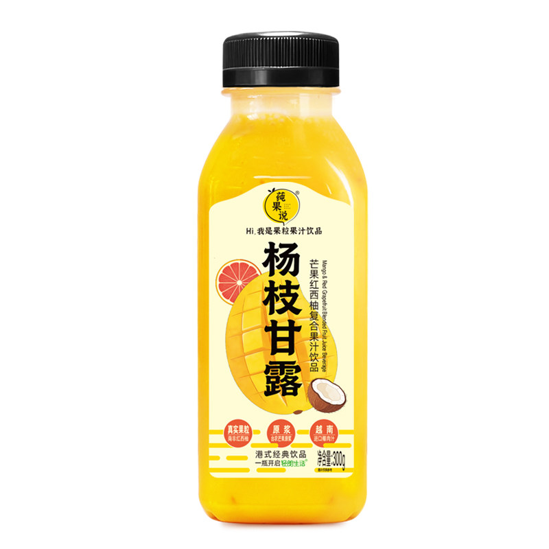 轻朗生活莼果说杨枝甘露芒果红西柚复合果汁饮品300g*6瓶真果粒