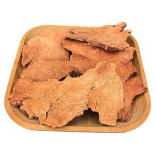 野生菝葜根片中药材正品泡酒泡茶菝葜粉拔葜金刚藤金刚刺根中草药