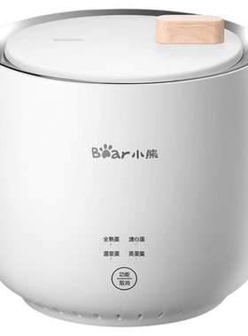 小熊温泉蛋煮蛋器蒸鸡蛋羹神器