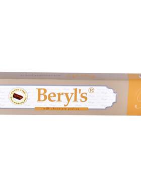 马来西亚beryls砖块巧克力能量
