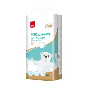 南极人拉拉裤铂金装超薄透气