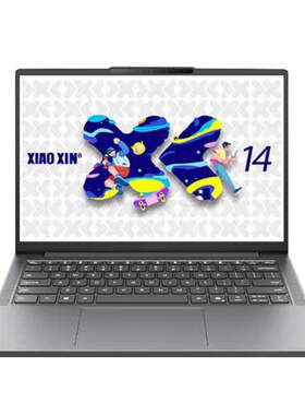 联想小新14/16SE2025款笔记本