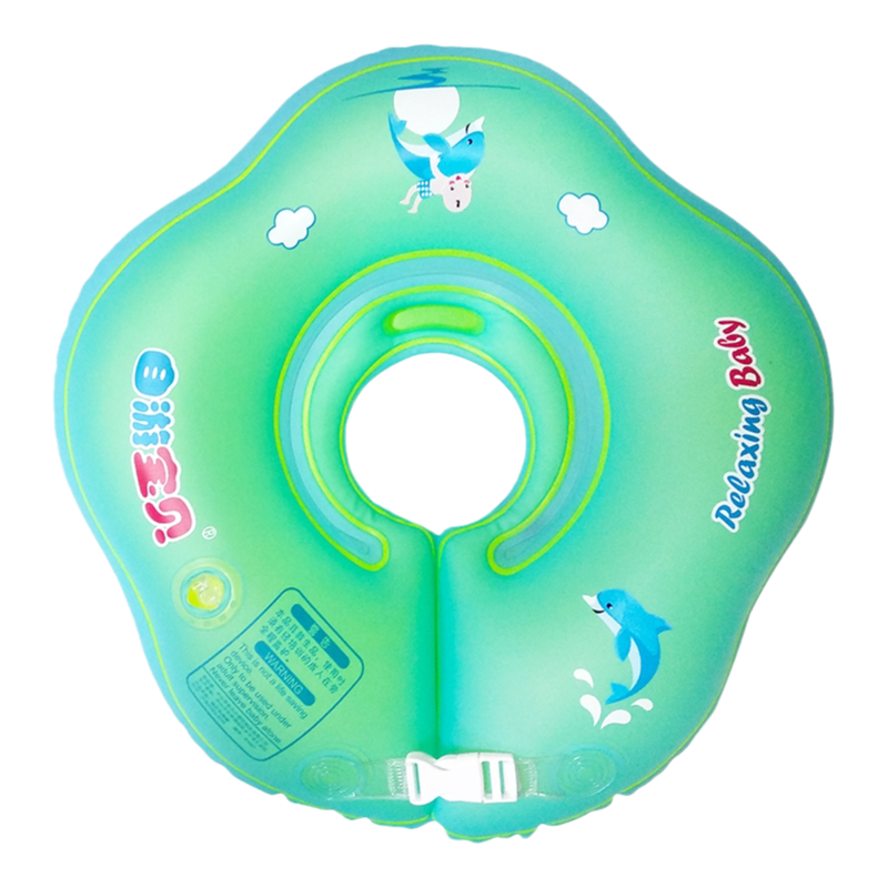 自游宝贝婴儿游泳圈 脖圈 可调0-12个月新生儿脖圈宝宝游泳圈儿童