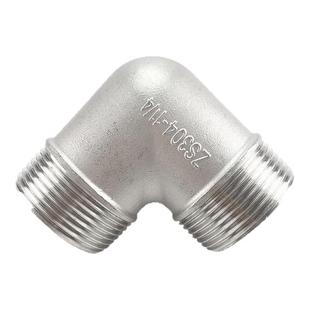 304不锈钢外丝弯头 90度外螺纹 90°双外丝 水暖配件4分6分1寸2寸