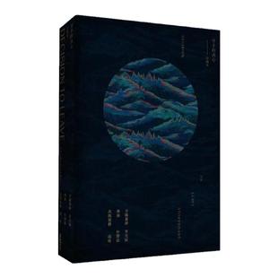 现货【外图港版】分手的决心 ― 分镜本 /出版策划:汤唯 分镜画师:李允镐、导演:李赞郁、出版策划:汤唯 KUBRICK