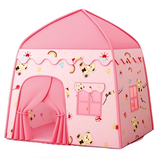 儿童帐篷室内家用女孩游戏屋男孩玩具屋公主城堡宝宝床上睡觉房子