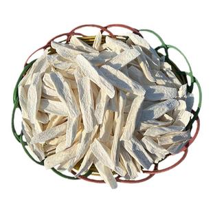 正宗怀山药片河南焦作温县垆土铁棍山药干山药片生淮山干片中药材