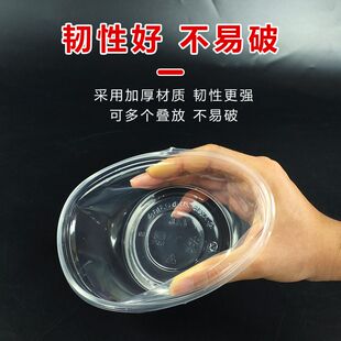 一次性塑料碗透明圆形加厚盖一次性外卖粉盒饭盒搭配打包冰勺子带