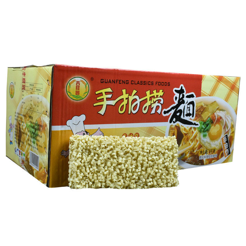 手工宽面条速食整箱方便面面饼