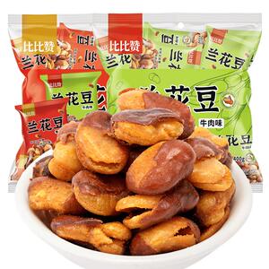 比比赞兰花豆蚕豆香辣解馋小零食小吃休闲食品大全包装牛肉味香酥