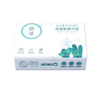 原萃像矿泉水一样干净的纸巾