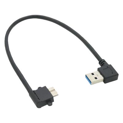 弯头USB可选通用手机西部硬盘