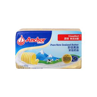 安佳淡黄油454g 家用动物煎牛排家用无添加盐面包小包烘焙雪花酥