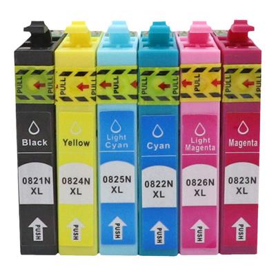 爱普生照片打印机彩色喷墨