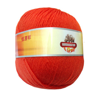 恒源祥纯毛绒线2816细线羊毛线手编全毛线丝光毛宝宝线手工编线团