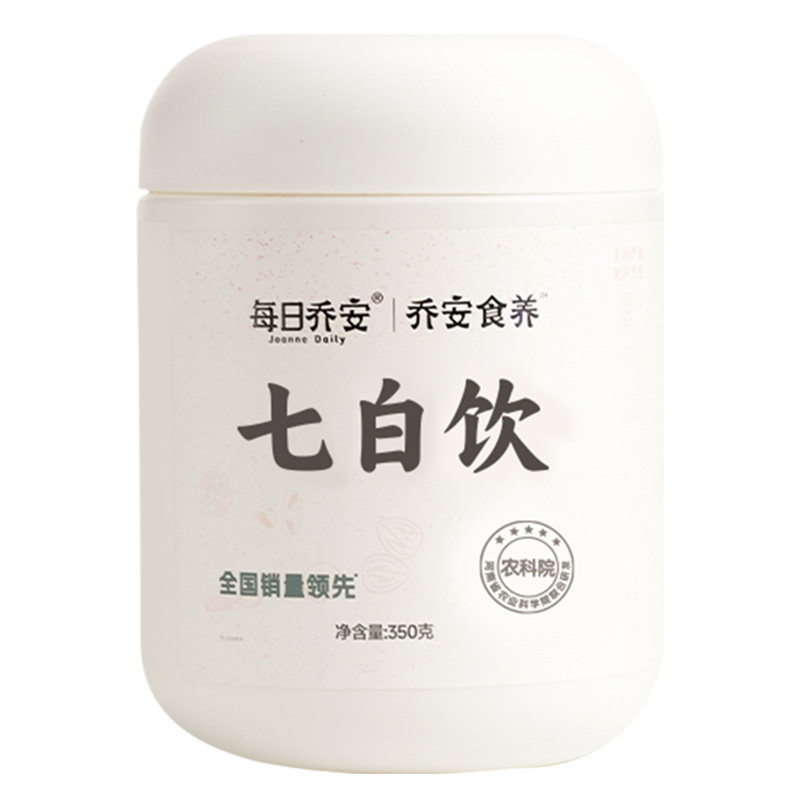 以白养白】每日乔安农科院南杏仁粉七白饮冲泡百合山药代餐茯苓粉