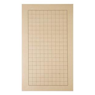 徽鹤仿古小楷日课纸半生半熟方格宣纸书法专用纸作品纸楷书行书信笺状元笺初学者毛笔练字纸中楷练习纸带格子