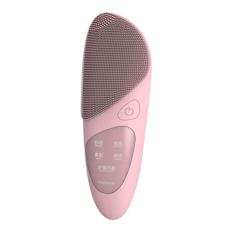 洗脸仪温和男女通用震动深层清洁