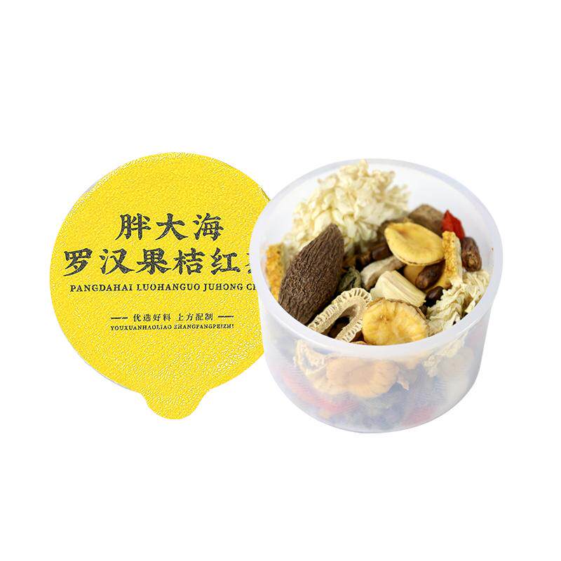 酸枣仁茯苓红参阿胶组合口味花茶