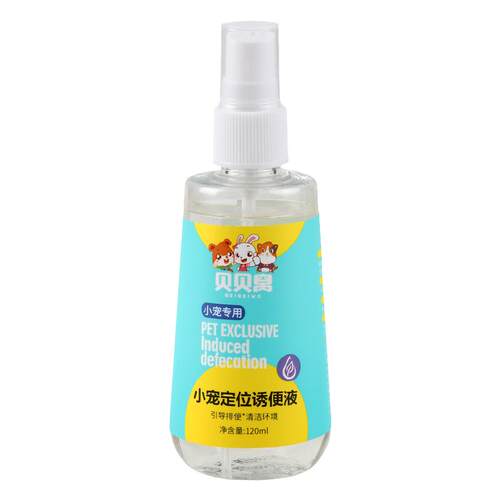 金丝熊仓鼠专用除臭喷雾杀虫消毒杀菌花枝鼠兔子用品大全
