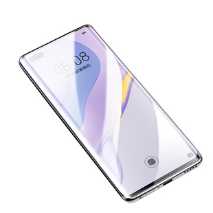 我龙适用华为nova7pro钢化膜uv手机膜nove7全屏防窥膜7se防窥曲面屏novo防偷窥屏5g保护贴膜por防摔nowa全包