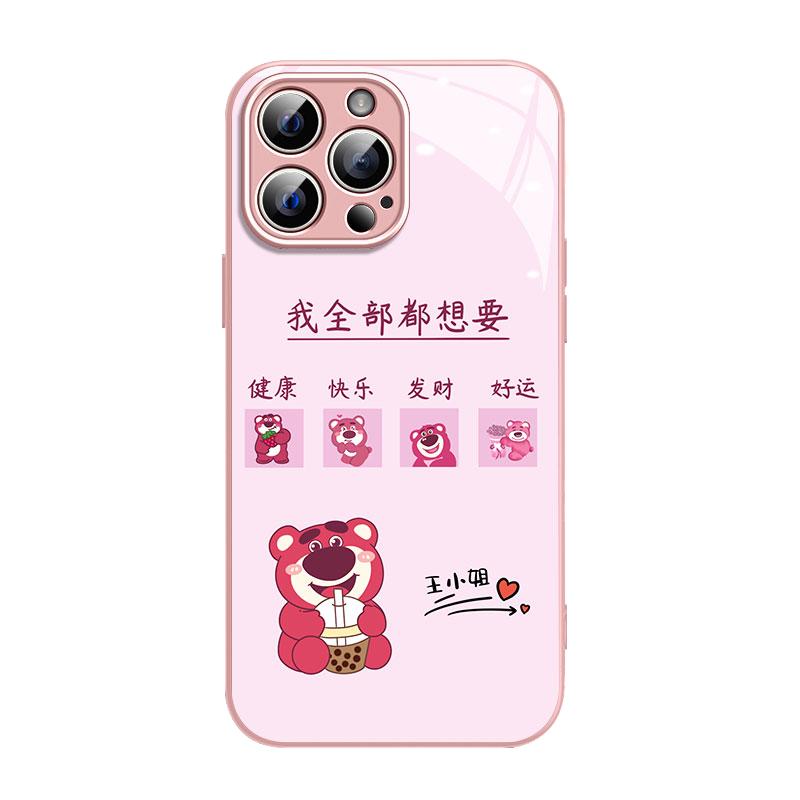 适用oppo玻璃卡通手机壳姓氏定制