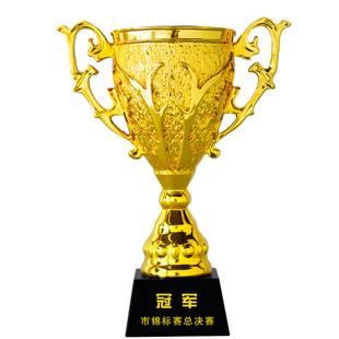 高档树脂奖杯定制定做创意高端企业比赛冠军运动会优秀员工团体奖