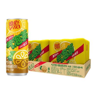 维他气泡柠檬茶柠檬味碳酸茶饮料