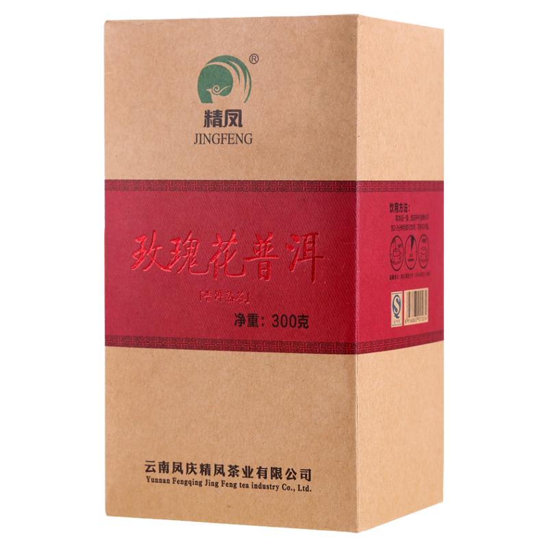 玫瑰普洱三角茶包养颜美容300g