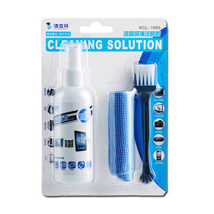 洁立得笔记本电脑清洁套装键盘清理工具液晶电视相机屏幕清洗剂液