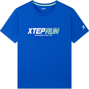 特步儿童短袖T恤2026夏季新款中大童夏装速干短袖男童透气短T半袖