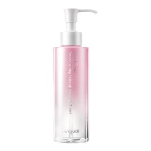 丸美卸妆水脸部深层清洁眼妆不紧绷正品官方旗舰店女护肤品