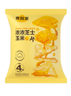 食验室浓浓芝士玉米片