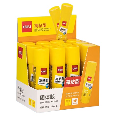 得力7101固体胶高粘度强力胶棒