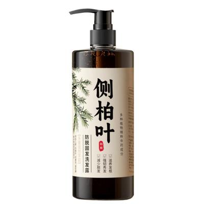 【胖东莱热卖】防脱固发洗发水