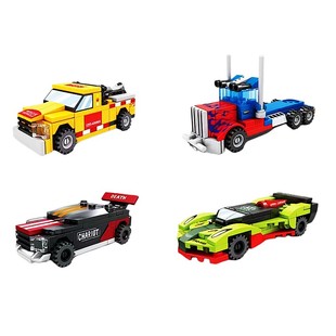 9.9包邮开智名车计划城市跑车组装积木带弹射功能幼儿园61小礼物