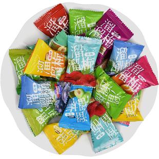 溜溜梅散装话梅子250g酸甜青梅雪梅混合口味孕妇零食西梅蜜饯小吃