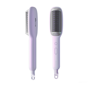 【小熊电器】直发梳护发不伤发卷发神器