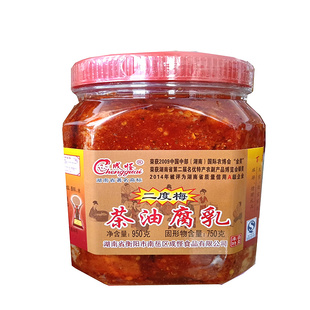 南岳成怪腐乳衡山特产成氏香辣霉豆腐二度梅湖南农家特麻辣下饭菜