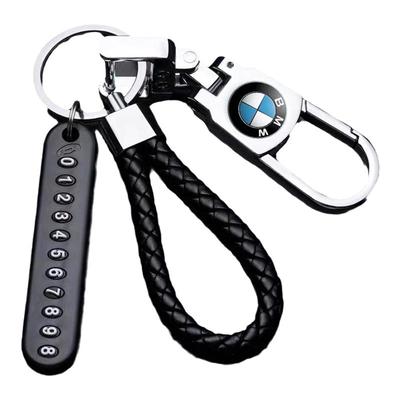 防丢汽车钥匙扣适用奔驰奥迪大众别克本丰田哈弗锁匙链腰挂件