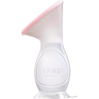 十月结晶硅胶集乳器吸奶器