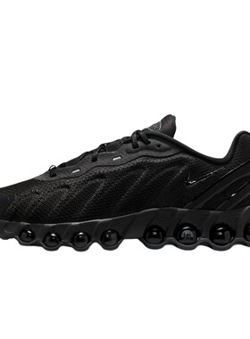 Nike耐克男鞋Air Max Dn8舒适贴合反光缓震运动跑步鞋IO7846-001